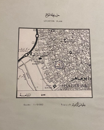فيلا في المحرق للبــيع
